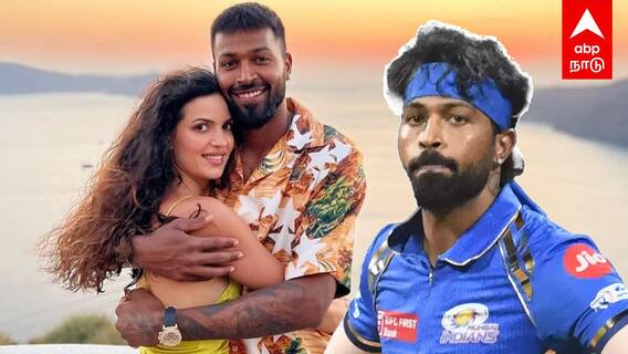 Hardik Pandya Divorce | ஹர்திக் - நடாஷா விவாகரத்து? பெரும்பங்கு ஜீவனாம்சம்?அடி மேல் அடி!