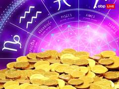 Lucky Zodiacs June 2024: जून का महीना इन 5 राशियों के लिए रहने वाला है जबरदस्त, पढ़ें जून की लकी राशियां