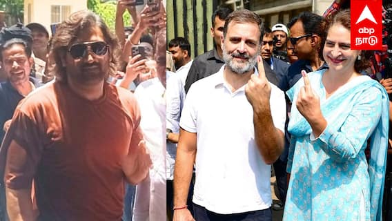 Rahul gandhi casts vote : MASS-ஆக வந்த ராகுல் CLASS-ஆக வந்த தோனி ஜனநாயக திருவிழா