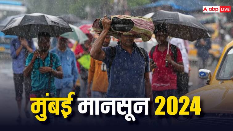 Mumbai Monsoon: भीषण गर्मी के बीच मुंबई में मानसून की दस्तक कब? मौसम विभाग ने बताई तारीख mumbai monsoon forecast date 2024 When will monsoon reached in Mumbai IMD Update heat In maharashtra Mumbai Monsoon: भीषण गर्मी के बीच मुंबई में मानसून की दस्तक कब? मौसम विभाग ने बताई तारीख