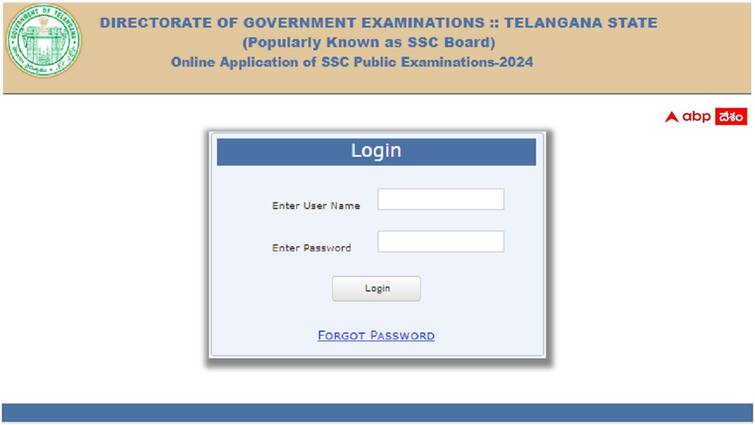 TS SSC Supplementary Exams Halltickets released check exam schedule here TS Supplementary Exams Halltickets: తెలంగాణ పదోతరగతి సప్లిమెంటరీ పరీక్షల హాల్‌టికెట్లు విడుదల, పరీక్షల షెడ్యూలు ఇదే