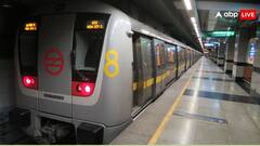 दिल्ली मेट्रो में इस चीज पर लगता है 50 रुपये का जुर्माना, जरूर याद रखें ये नियम