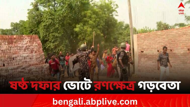 Loksabha Elections 2024 Garbeta clash on WB election phase 6 attackers hit ABP Ananda car CISF guard and BJP candidate Pranata Tudu Jhargram Lok Sabha Election 2024  গড়বেতায় ধুন্ধুমার,মাথা ফাটল CISF জওয়ানের , ভাঙা হল এবিপি আনন্দের গাড়ি