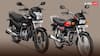 Hero Super Splendor और Hero Splendor Plus में कौन है बेस्ट? यहां जानें