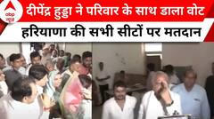 Haryana के रोहतक में Deepender Singh Hooda ने डाला वोट | Lok Sabha Election