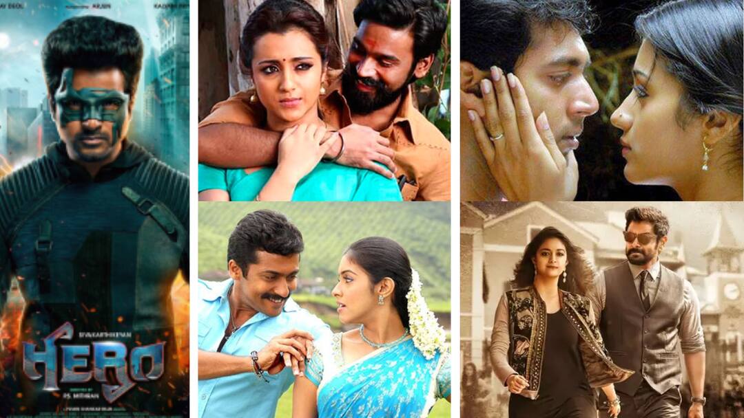 today movies in tv tamil May 25th television schedule kodi hero vel unakkum enakkum Saamy square Today Movies in TV, May 25: மனதை மயக்கும் காதல் படங்கள்.. டிவியில் இன்றைய ஸ்பெஷல் என்னென்ன?