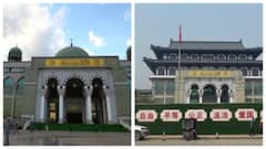 चीन में इस्लामी शैली की आखिरी मस्जिद के तोड़े गए गुंबद, सैटेलाइट इमेज में खुलासा