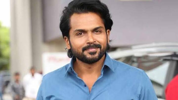 Karthi Birthday: “பருத்திவீரன் முதல் வந்தியதேவன் வரை...” - இன்று நடிகர் கார்த்தியின் பிறந்தநாள்