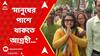 Lok Sabha Elections 2024: 'বিষ্ণুপুরের মানুষকে নিয়ে, নিজের কাজ নিয়ে আগ্রহী আমি', মন্তব্য সুজাতা মণ্ডলের