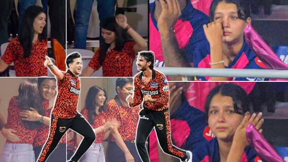 Kavya Maran Celebrations SRH in IPL 2024 Final | ఎండింగ్ లో ఎమోషనల్ గా మారిన RR vs SRH మ్యాచ్