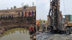 ABP की खबर का असर, सीहोर कलेक्टर ने कलमखेड़ा गांव में भेजी बोरिंग मशीन, गड्ढे का पानी पीने को मजबूर थे ग्रामीण