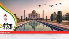 टूरिज्म में आया उछाल, 119 देशों की सूची में 39वें स्थान पर आया भारत, क्या हैं इसके संकेत