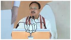 'तेजस्वी क्या जानें बाप के कारनामे...', जेपी नड्डा का लालू यादव पर तीखा हमला