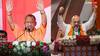Lok Sabha Elections 2024: छिन जाएगी CM योगी आदित्यनाथ की कुर्सी? सवाल पर क्या बोले अमित शाह