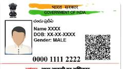 पुराना आधार कार्ड काम नहीं करेगा... जानिए फिर नया वाला कैसे बनता है?