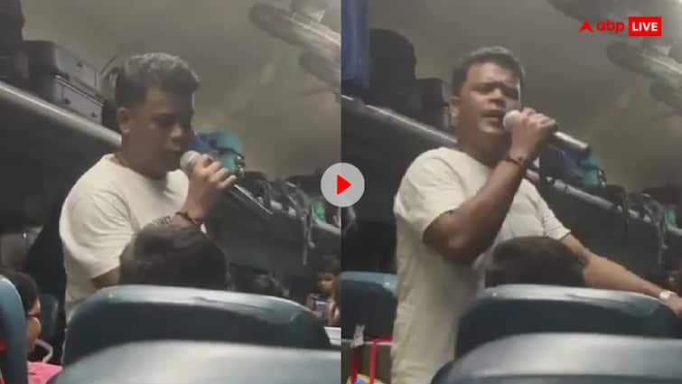 Man sang song in Ranchi Patna Jan Shatabdi भरी ट्रेन में गाना गाते शख्स का वीडियो हो रहा है वायरल...आप भी हो जाएंगे आवाज के दीवाने