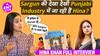 क्या हैं Hina Khan के Punjabi films पर Views? कैसा था उनका Punjabi Industry Debut Experience?
