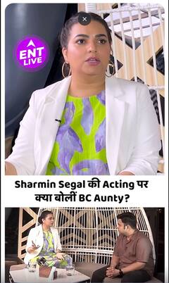 Heeramandi Actress Sharmin Segal की Trolling पर क्या बोली BC Aunty