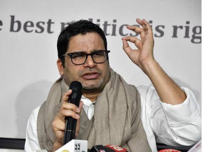 पीके ने कहा कि मतलब BJP / NDA को 275-305 सीटें. देश में सरकार बनाने के लिए 272 सीटें चाहिए और चल रहे लोक सभा चुनाव में BJP / NDA की 303/323 सीटें हैं. (शिव सेना ने पहले 18 सीटें जीती थी, लेकिन वो NDA गठबंधन का हिस्सा नहीं है.) अब ख़ुद आकलन कर लीजिए कि किसकी सरकार बन रही हैं.