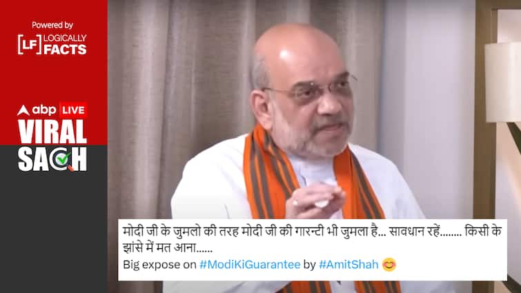Amit Shah BJP Guarantee Congress Fact-Check: Video Of Amit Shah 'Casting Doubts On BJP Guarantees' Is Edited