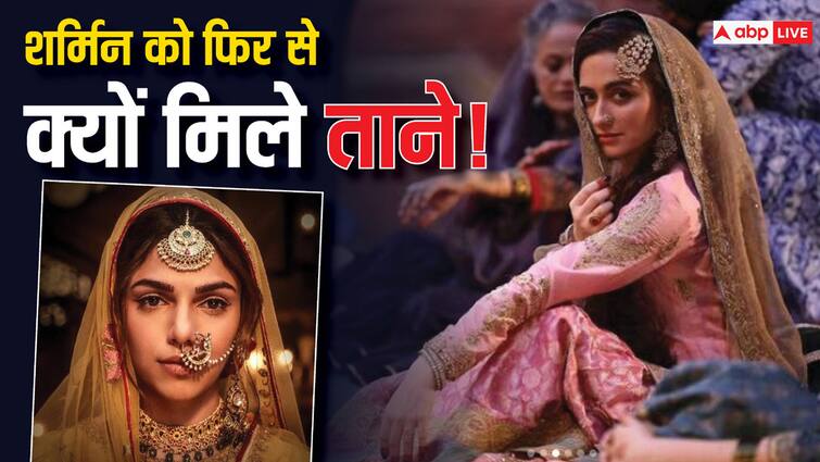 Heeramandi fame Sharmin Segal Gets Brutally Trolled for Being Disrespectful to Sanjeeda Shaikh here the reason बातों ही बातों में शर्मिन सेगल ने की संजीदा शेख की बेइज्जती? एक्ट्रेस का बर्ताव देख भड़के यूजर्स फिर से करने लगे ट्रोल