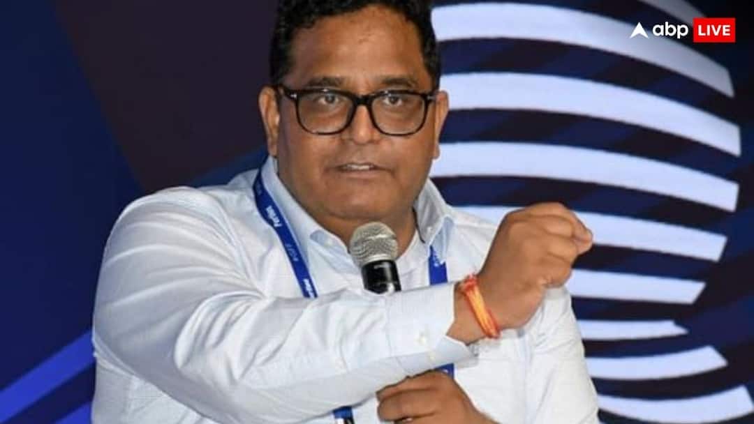 Paytm Insurance: पेटीएम बंद करेगी अपनी इंश्योरेंस कंपनी, इरडा से वापस ले ली एप्लीकेशन Paytm will close its General Insurance company withdraws application with Irdai Paytm Insurance: पेटीएम बंद करेगी अपनी इंश्योरेंस कंपनी, इरडा से वापस ले ली एप्लीकेशन