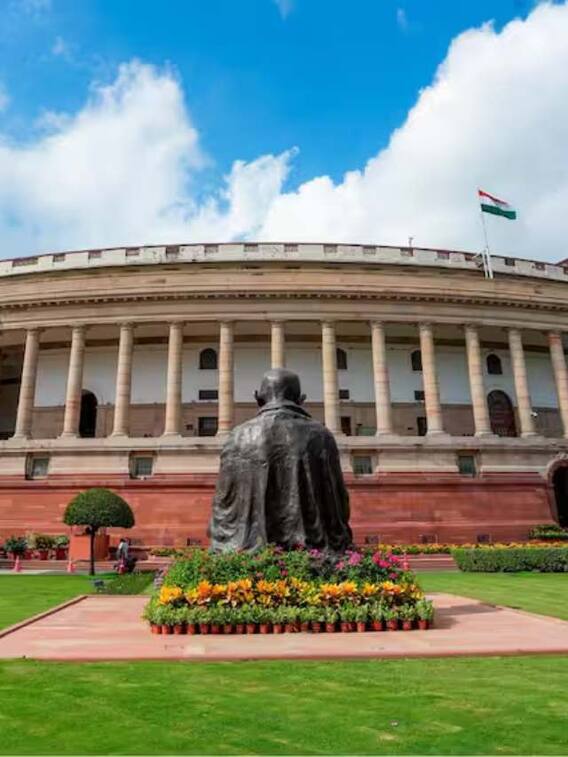 पुरानी संसद में अब क्या होता है?