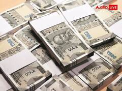 व्यवहार करताना आयुष्यात करू नका 'या' पाच चुका, अन्यथा आयटी विभागाची नोटीस आलीच म्हणून समजा!