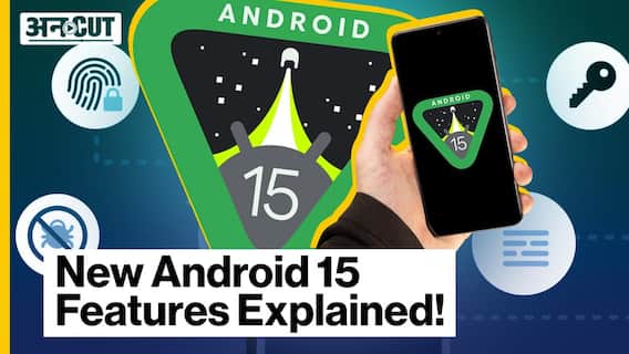 Android 15 Update: 10 Latest Features For Smartphone Users!