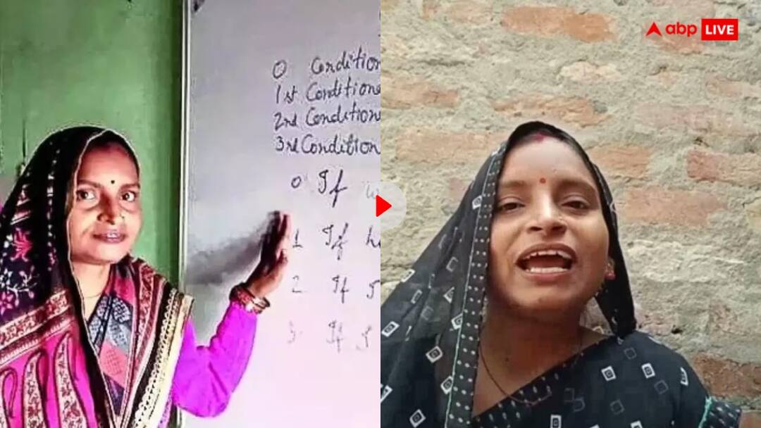 Yashoda from Kosambi district of Uttar Pradesh has a good command over English and grammar मिलिए देहाती मैडम से...गांव की ये महिला लाखों लोगों को सिखाती हैं इंग्लिश, देखें वीडियो