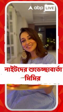 ফাইনালের আগে নাইটদের শুভেচ্ছাবার্তা মিমির