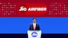 खुशखबरी! सस्ता हुआ Jio AirFiber, अब आधे खर्च में लग जाएगा नया कनेक्शन