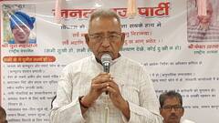 गाजीपुर में 'मुख्तार' बना हुआ है चुनावी मुद्दा, अंसारी परिवार पर हमलावर बीजेपी