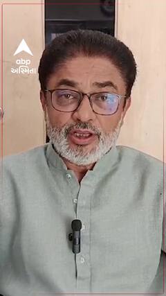 Lalit Vasoya: માલિકો પર પગલા લેવા એતો ઠીક પણ જવાબદાર તમામ અધિકારીઓ સામે કાર્યવાહી કરવી જોઈએ