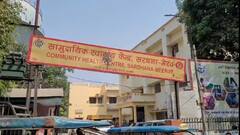 मेरठ में दर्द से कराहती रही दुष्कर्म पीड़िता, डॉक्टर केबिन में फरमाते रहें आराम