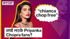 क्यों भड़के Priyanka Chopra fans? | Priyanka Chopra trolled by the western media!
