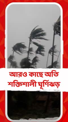 āϞā§āϝāĻžāύā§āĻĄāĻĢāϞā§āϰ āϏāĻŽā§ āĻā§āϰā§āĻŖāĻŋāĻāĻĄāĻŧā§āϰ āĻāϤāĻŋāĻŦā§āĻ āĻĨāĻžāĻāĻŦā§ ā§§ā§§ā§Ļ-⧧⧍ā§Ļ āĻāĻŋāĻŽāĻŋ, āĻāĻžāύāĻžāϞā§āύ āĻāĻŦāĻšāĻŦāĻŋāĻĻ āĻā§ āĻā§ āĻŽā§āĻā§āĻĒāĻžāϧā§āϝāĻžā§