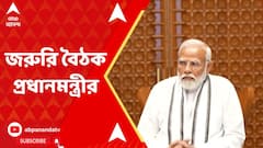 ঘূর্ণিঝড় পরবর্তী পরিস্থিতি মোকাবিলা কীভাবে? জরুরি বৈঠক প্রধানমন্ত্রীর