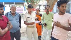 बजरंगबली के लॉकेट के लिए पति ने पत्नी को मार डाला, लड़की के घर वालों का दामाद पर आरोप