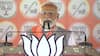 Lok Sabha Elections 2024: '3 साजिशें रच रहा इंडिया गठबंधन', घोसी में पीएम मोदी बोले- राजपूत, ब्राह्मण, दलित....