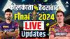 IPL 2024 Final KKR vs SRH: केकेआरने आयपीएलच्या चषकावर तिसऱ्यांदा नाव कोरलं, सनरायजर्स हैदराबादचा दारुण पराभव