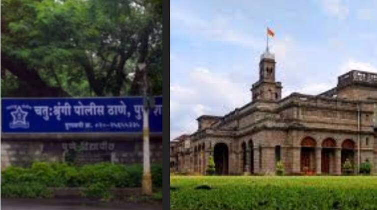 Pune University NSUI  akshay kamble president booked for molestation Pune SPPU News : Pune SPPU News 'माझं बाहेर पडणं मुश्किल झालंय';  NSUIच्या अध्यक्षावर मुलीचा खळबळजनक आरोप, पुण्यात विनयभंगाचा गुन्हा दाखल