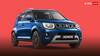 Maruti Suzuki: बेहतर माइलेज, हाई पावर इंजन और टैक्स में बड़ी छूट, फ्री GST में मिल रही मारुति की ये सस्ती कार?