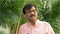 'सीएम शिंदे ने की साजिश ताकि अजित पवार के प्रत्याशी ना मिले....', संजय राउत का बड़ा दावा