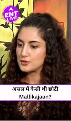 क्या हैं Young Mallikajaan Aka Abha Ranta के अपने Character पर Views?