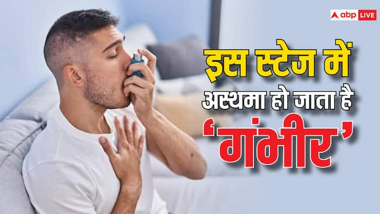 There are four stages of asthma, know which is the most “dangerous”, how to ensure your safety?