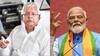 Lok Sabha Elections 2024: 'गंगा पहले से ज्यादा प्रदूषित हो गई, देश पर कर्ज बढ़ा', लालू यादव ने पीएम मोदी से पूछे 8 सवाल