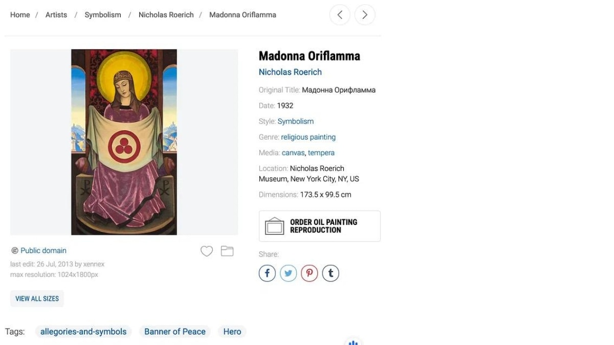 Fact-Check: It's Not Jesus Christ Photo, But Roerich’s ‘Madonna Oriflamma' In Rahul Gandhi's Viral Selfie With Sonia Gandhi