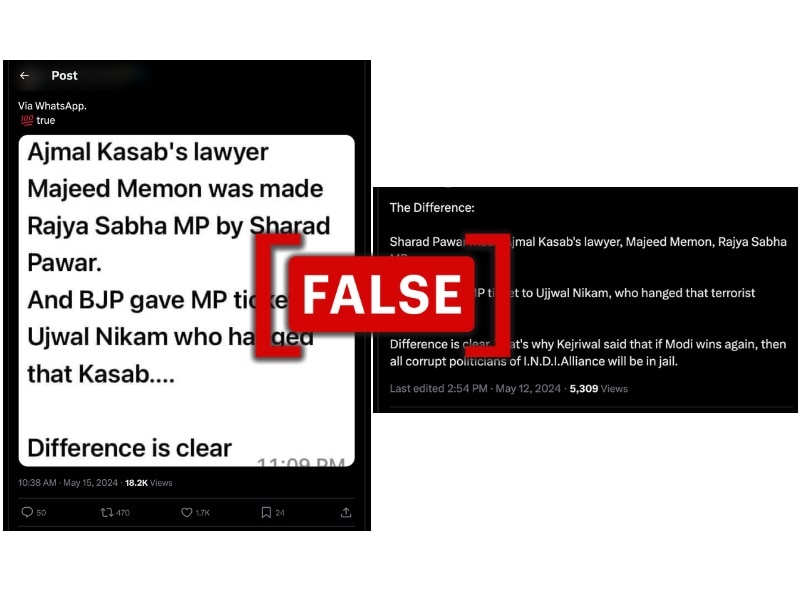 Fact Check: Social Media Posts Claiming Ex-MP Majeed Memon Was 26/11 Convict Ajmal Kasab’s Lawyer Are False