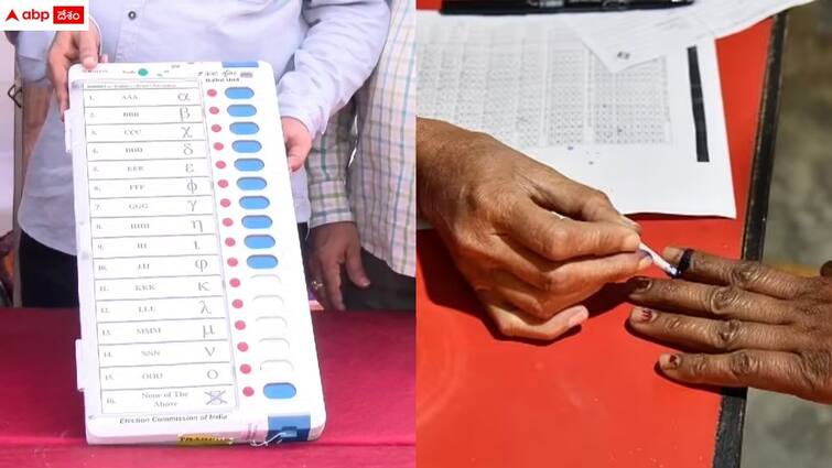 family casted their votes with security in amalapuram Ap Elections 2024: పోలీస్ బందోబస్తుతో వెళ్లి ఓటేసిన కుటుంబం - ఆలస్యంగా వెలుగులోకి, ఎందుకో తెలుసా?